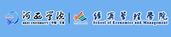 yl7703永利官网